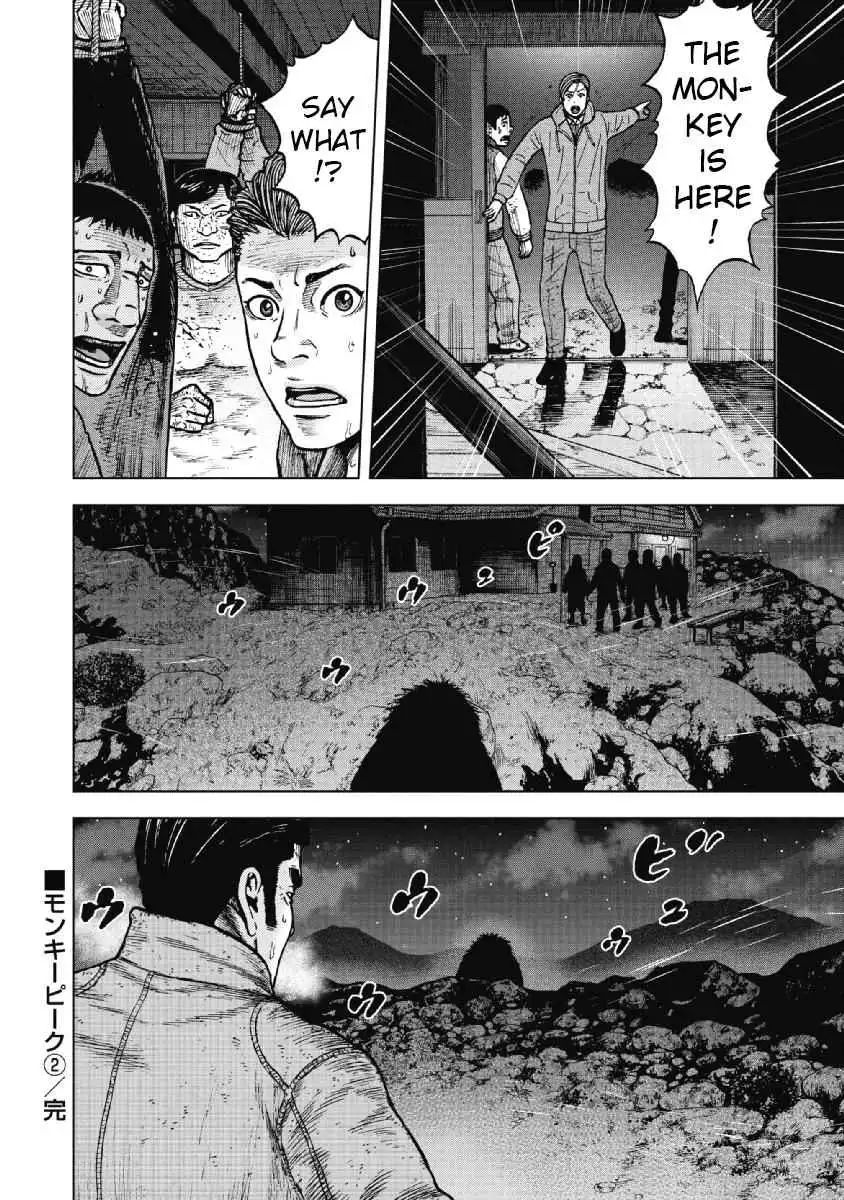 Monkey Peak [ALL CHAPTERS] Chapter 20 20